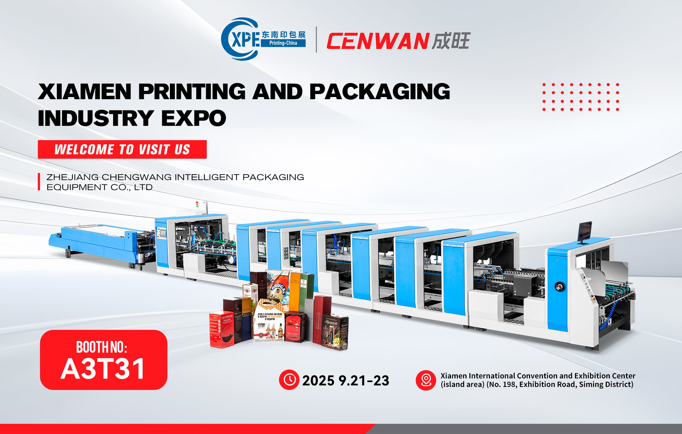 Cenwan stellt auf der Xiamen Printing & Packaging Expo 2025 fortschrittliche Verpackungsautomatisierung vor