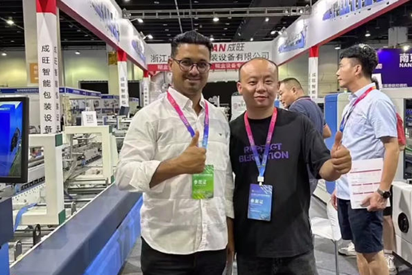 PFP EXPO Printing South China 3.-6. März 2025 Guangzhou 