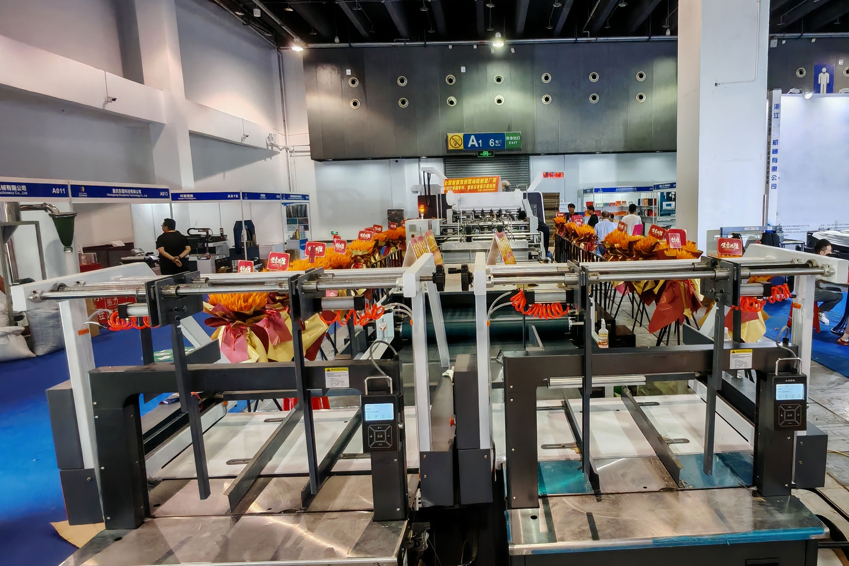 Neuerscheinung: Vollautomatische, integrierte Zweikanal-Stanz- und Klebeproduktionslinie ZJPP EXPO 2025 China, 6.-8. September YIWU